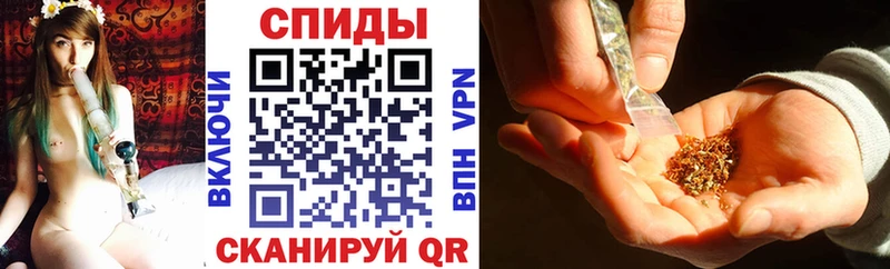 Бутират Butirat купить наркотик Владикавказ