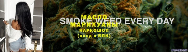 mix Вязники