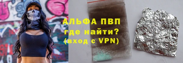 ECSTASY Вяземский