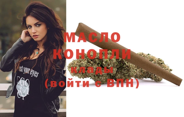 mix Вязники