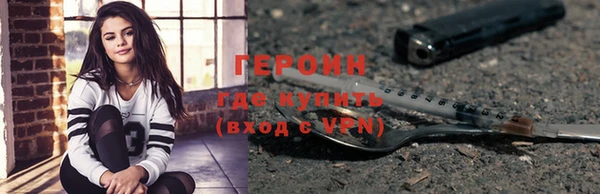ECSTASY Вяземский