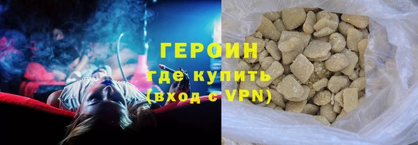ECSTASY Вяземский