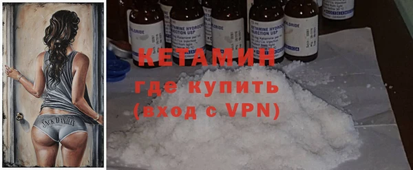 каннабис Вязьма