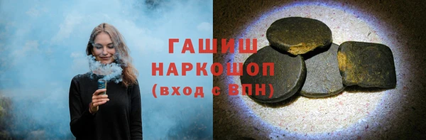 mix Вязники