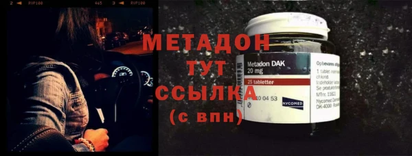 mix Вязники