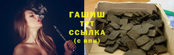 ECSTASY Вяземский