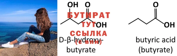 каннабис Вязьма