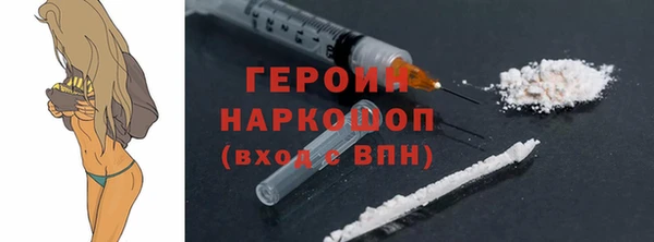 mix Вязники