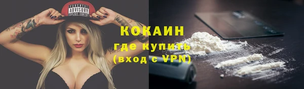 mix Вязники