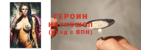 mix Вязники