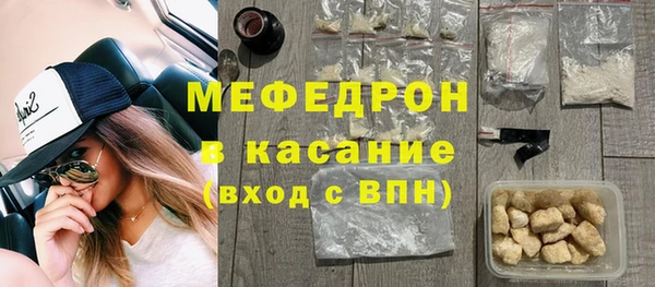 ECSTASY Вяземский