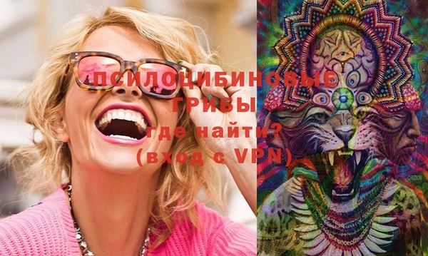 mix Вязники
