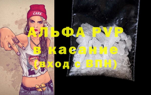 mix Вязники