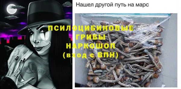 mix Вязники