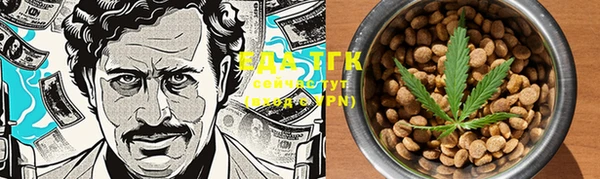 mix Вязники