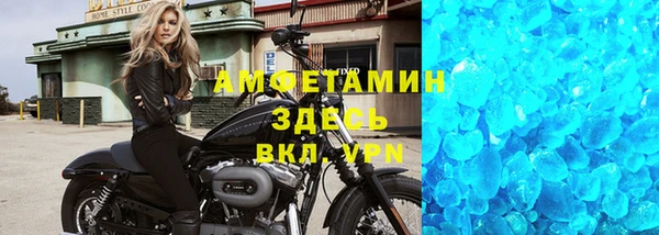 ECSTASY Вяземский