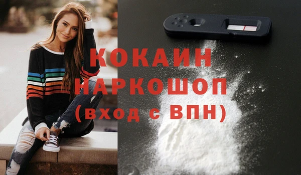mix Вязники