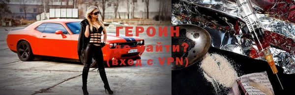 mix Вязники