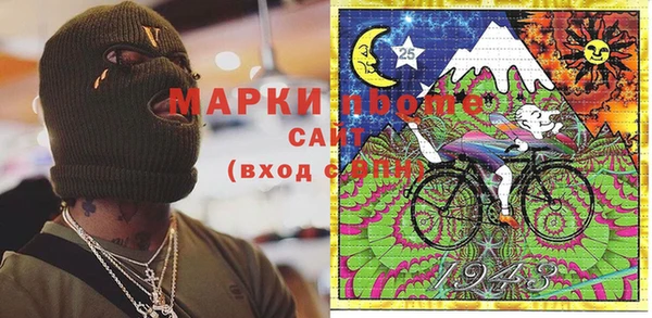 mix Вязники