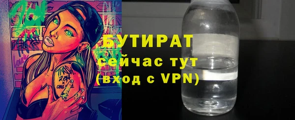 mix Вязники