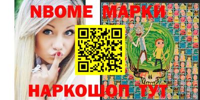 кокаин премиум Беслан
