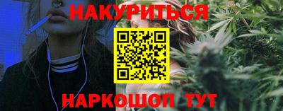 кокаин премиум Беслан