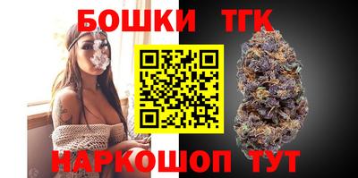 кокаин премиум Беслан