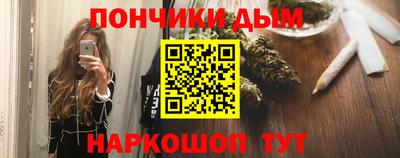 кокаин премиум Беслан