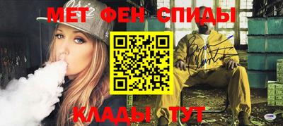 кокаин премиум Беслан