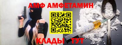 шишки Берёзовский