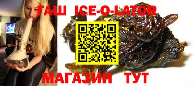 шишки Берёзовский