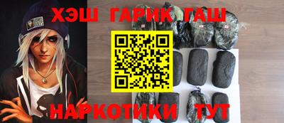 кокаин премиум Беслан