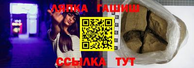 кокаин премиум Беслан