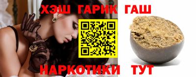 кокаин премиум Беслан