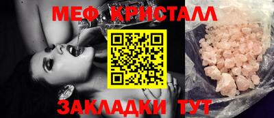 гашиш Бийск