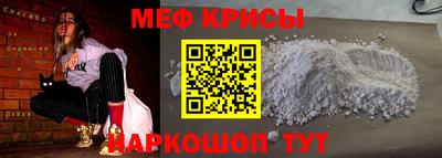 шишки Берёзовский
