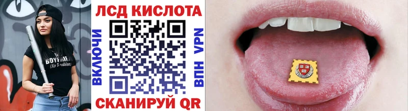 Марки N-bome 1500мкг  закладка  Владикавказ 