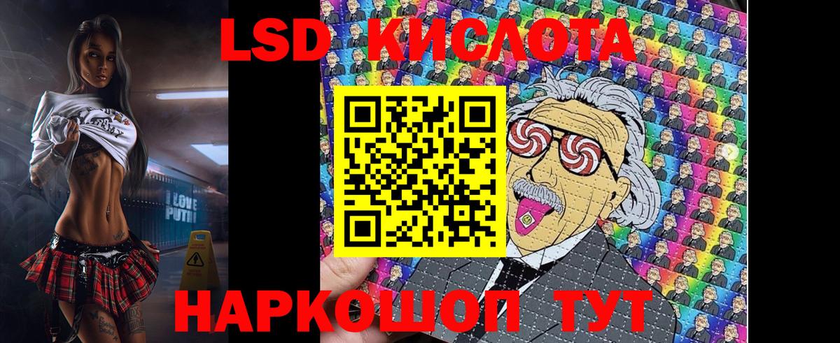 Марки NBOMe 1,8мг  Вход с VPN  Владикавказ 